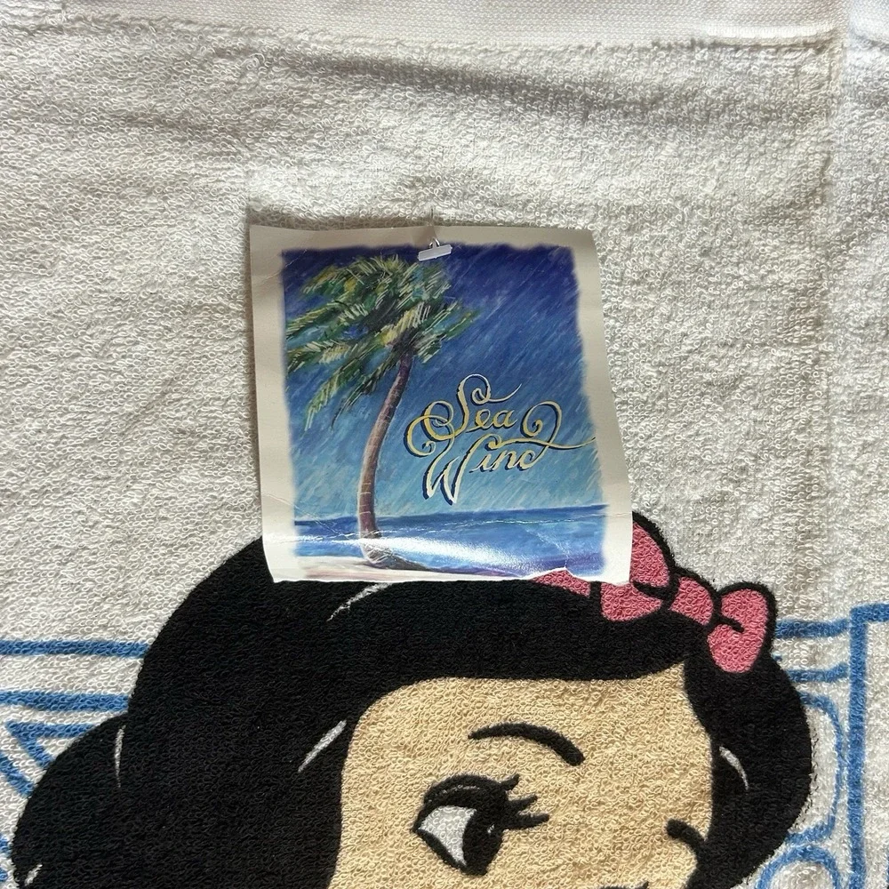 Vtg Franco Snow White Seven Dwarfs Beach Towel Disney Princess White 90s NEW